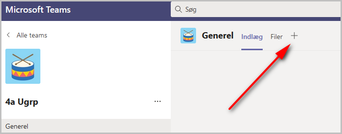 app_i_et_team1.png