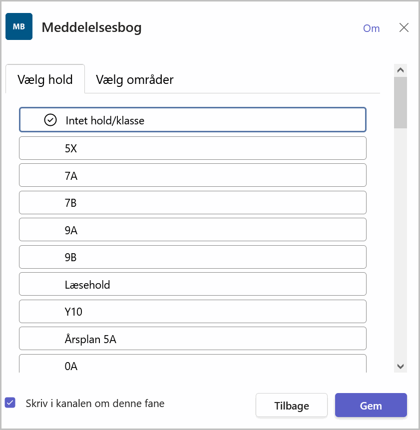 v_lg_omr_der.png